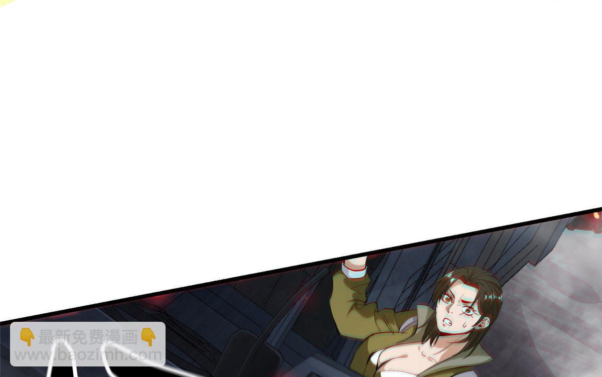 33 一击必杀(1/4)-第33话