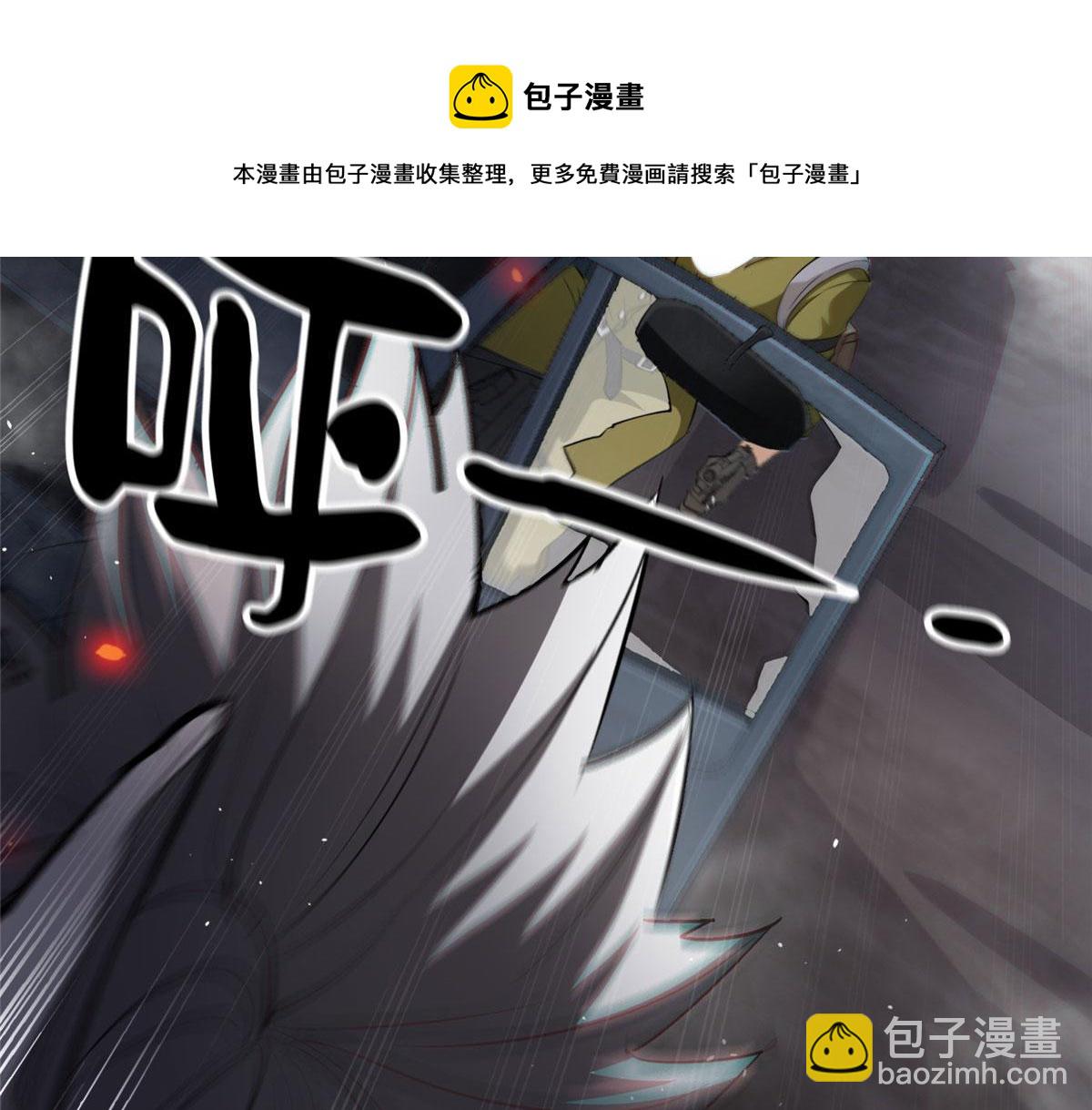 33 一击必杀(1/4)-第33话