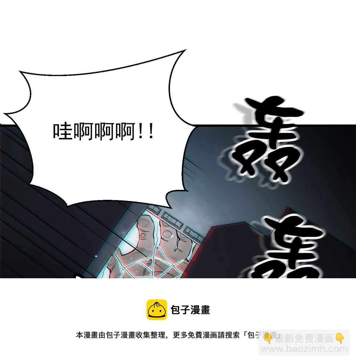 33 一击必杀(1/4)-第33话