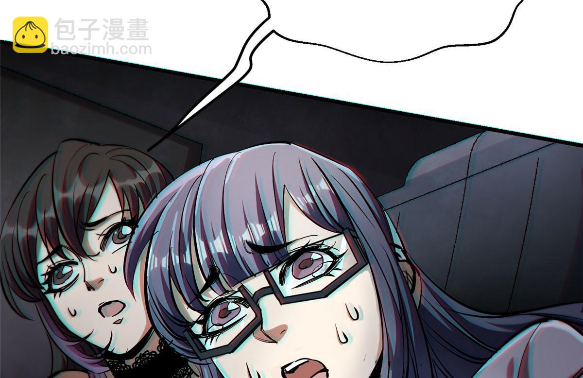 33 一击必杀(1/4)-第33话