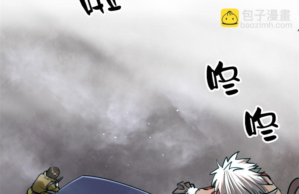 33 一击必杀(1/4)-第33话