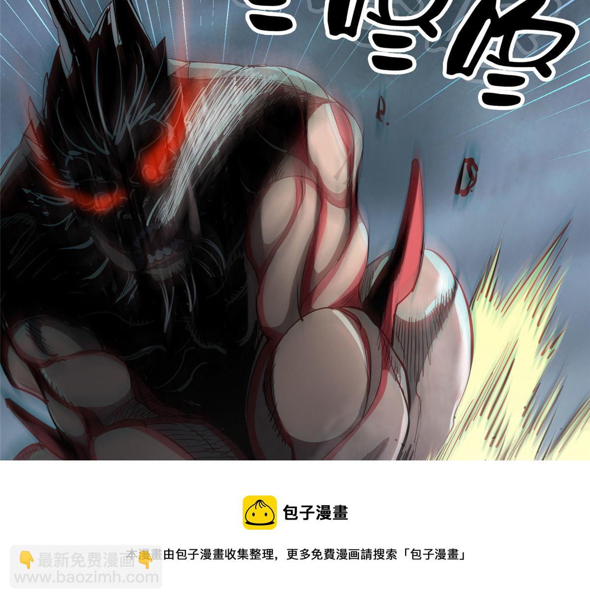 33 一击必杀(1/4)-第33话