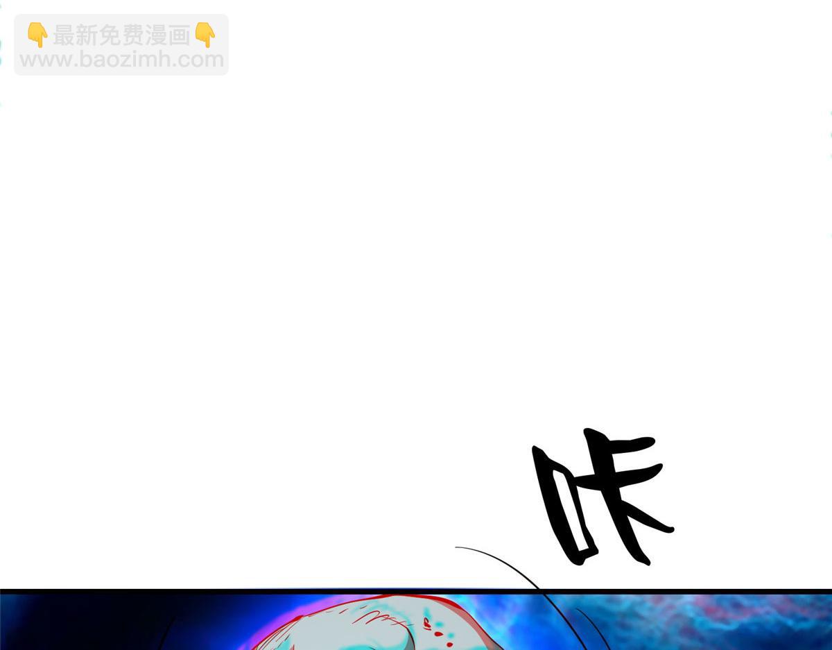 35 猿！龟！鳄！(1/4)-第35话