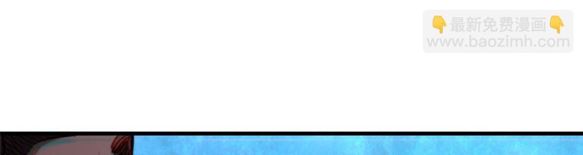 35 猿！龟！鳄！(1/4)-第35话