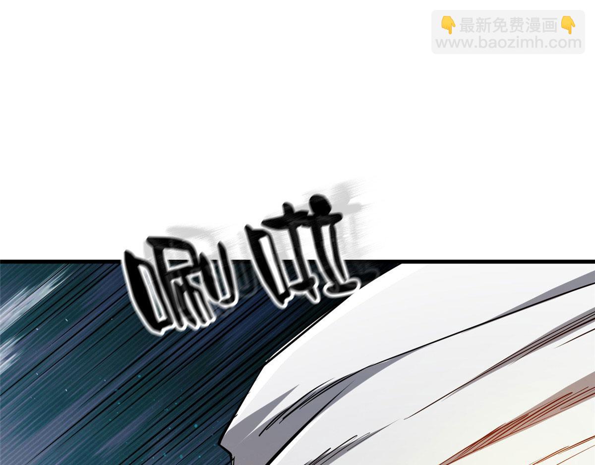 37 守卫兽(1/3)-第37话
