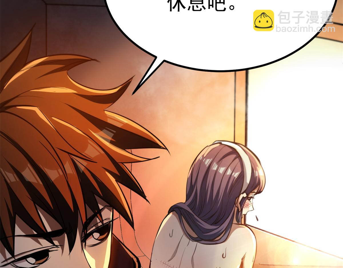 39 正义的代价(1/4)-第39话