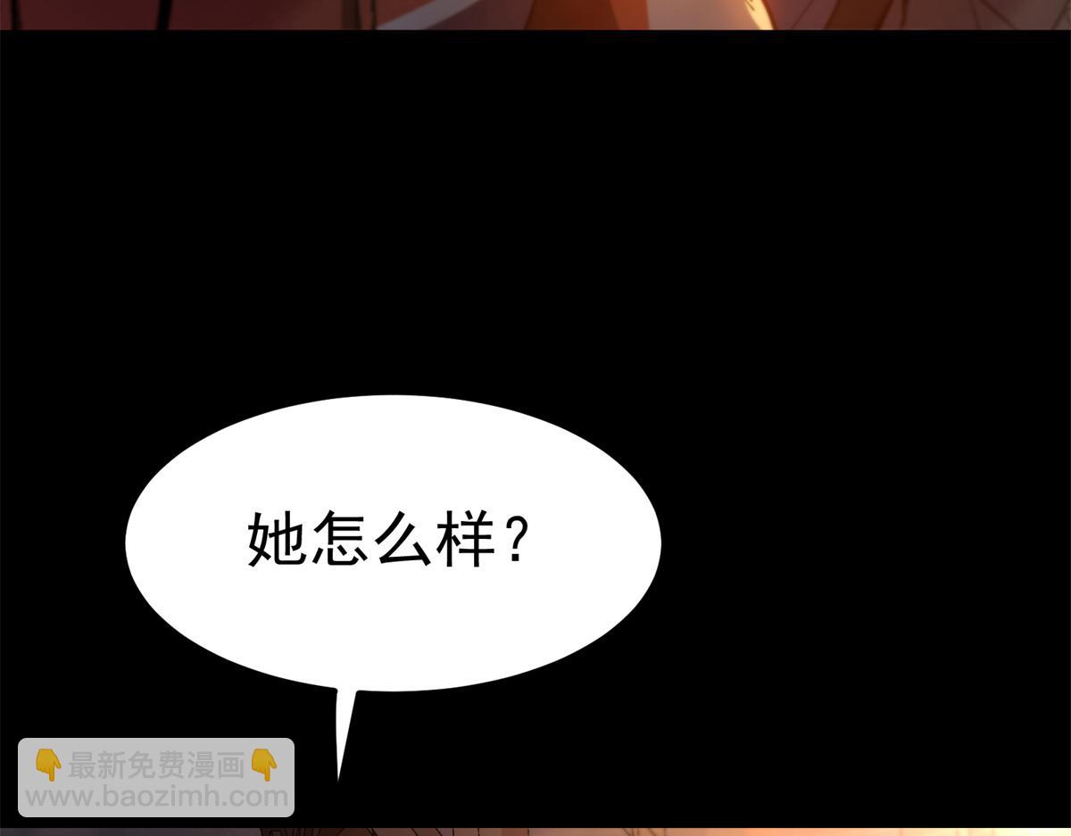 39 正义的代价(1/4)-第39话