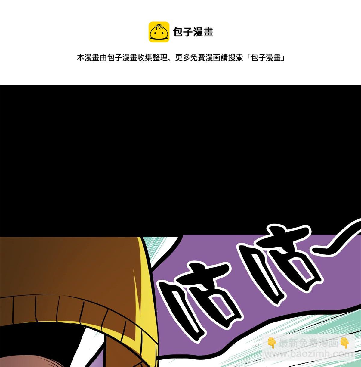 39 正义的代价(1/4)-第39话