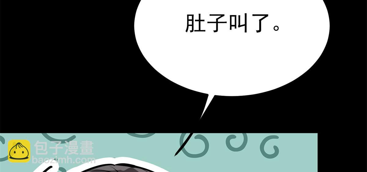 39 正义的代价(1/4)-第39话