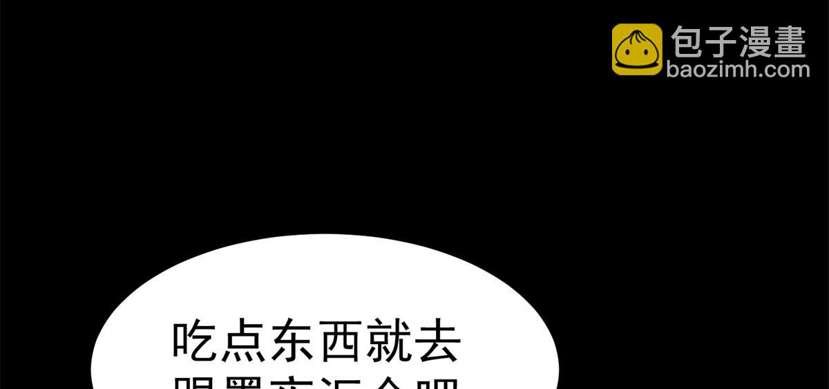 39 正义的代价(1/4)-第39话