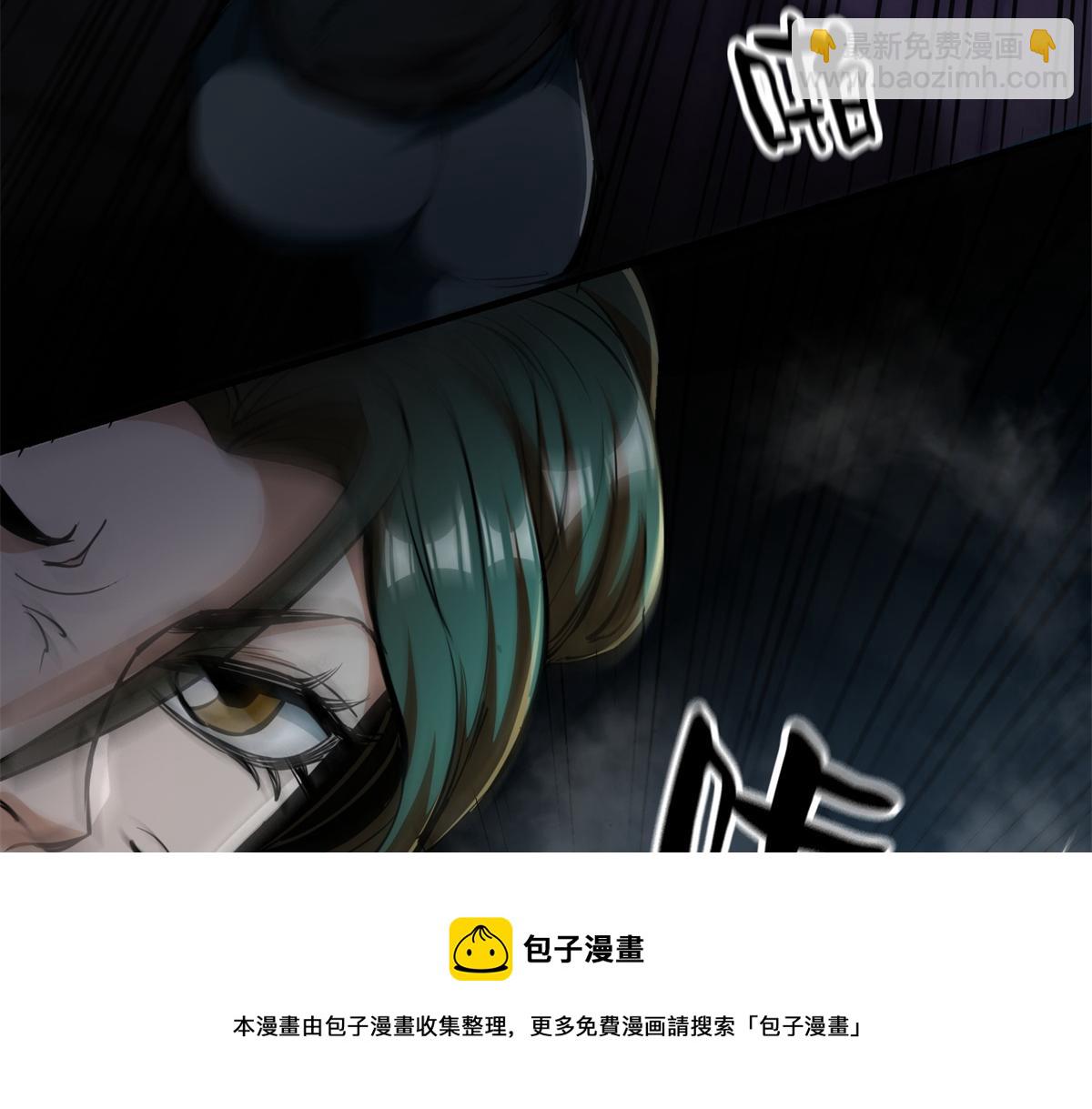 39 正义的代价(1/4)-第39话