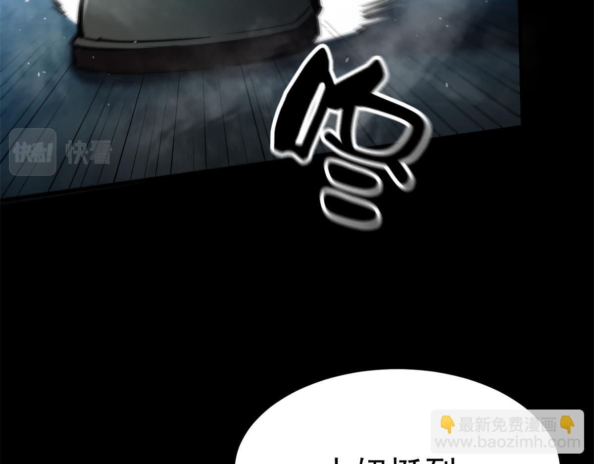 39 正义的代价(1/4)-第39话