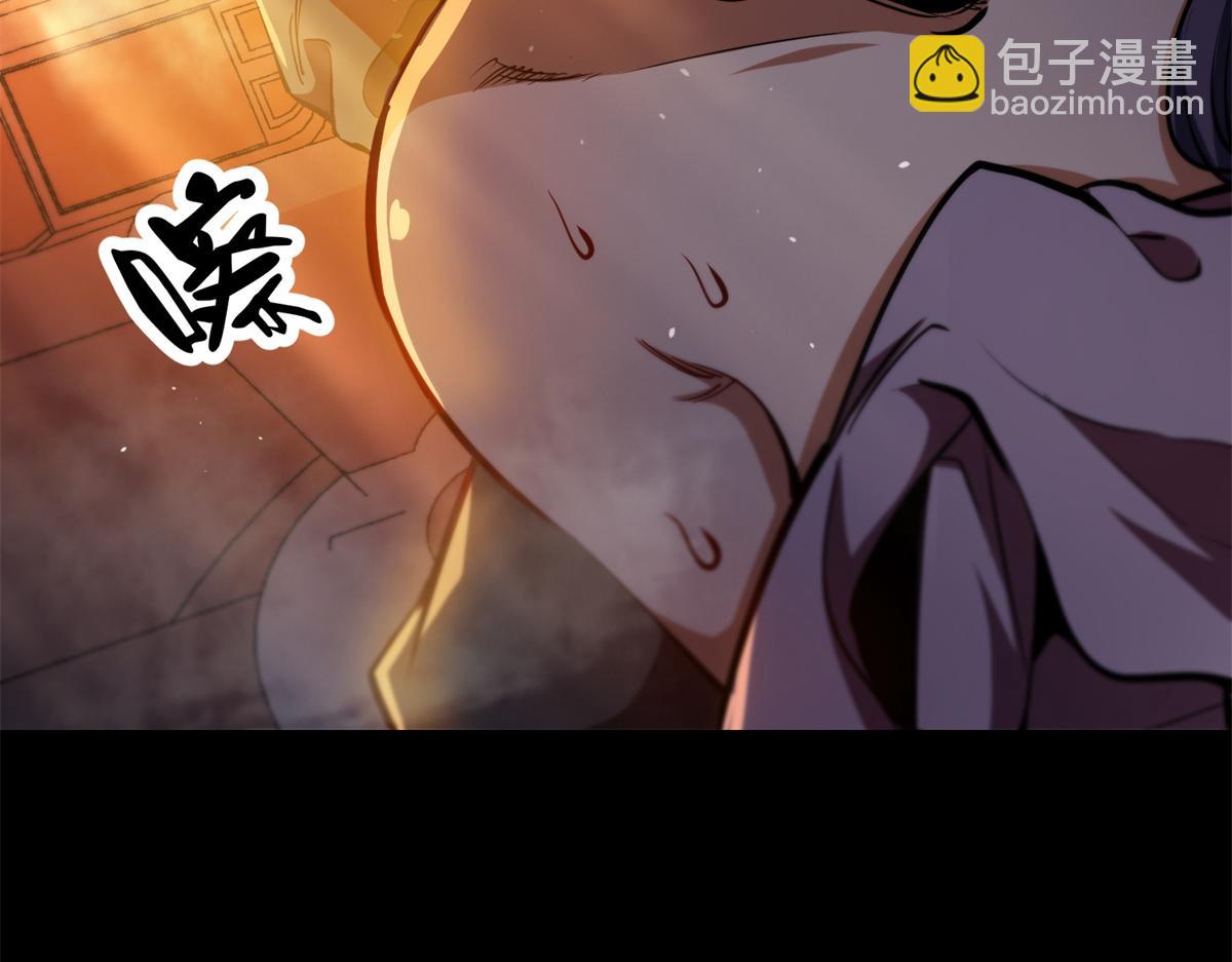 39 正义的代价(1/4)-第39话