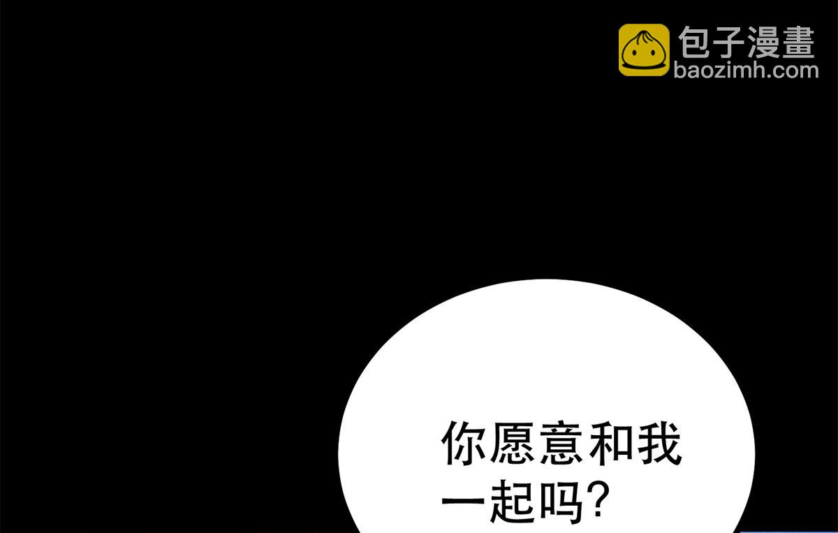 43 迎击守卫兽(1/4)-第43话