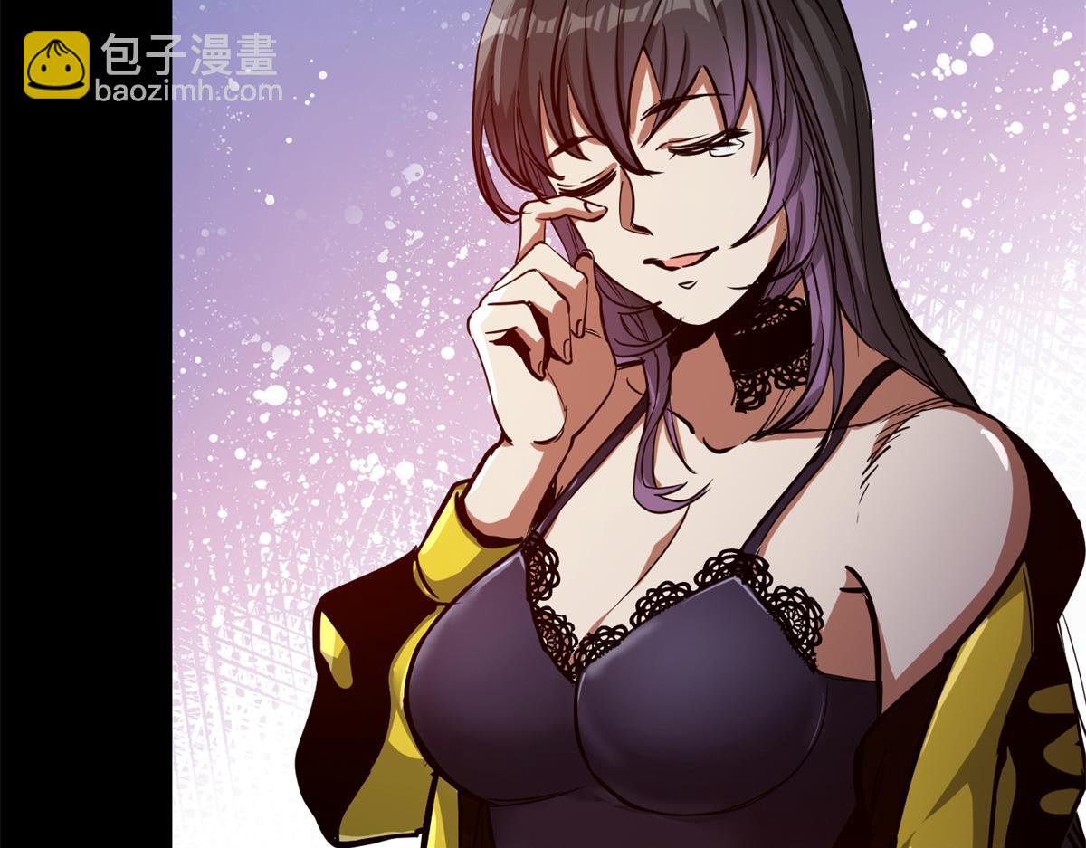 43 迎击守卫兽(1/4)-第43话