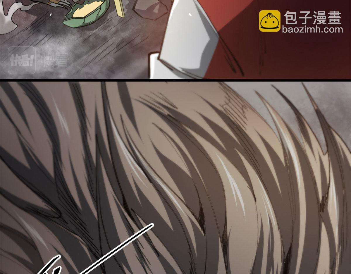 45  炼成！锋之月！(1/3)-第45话