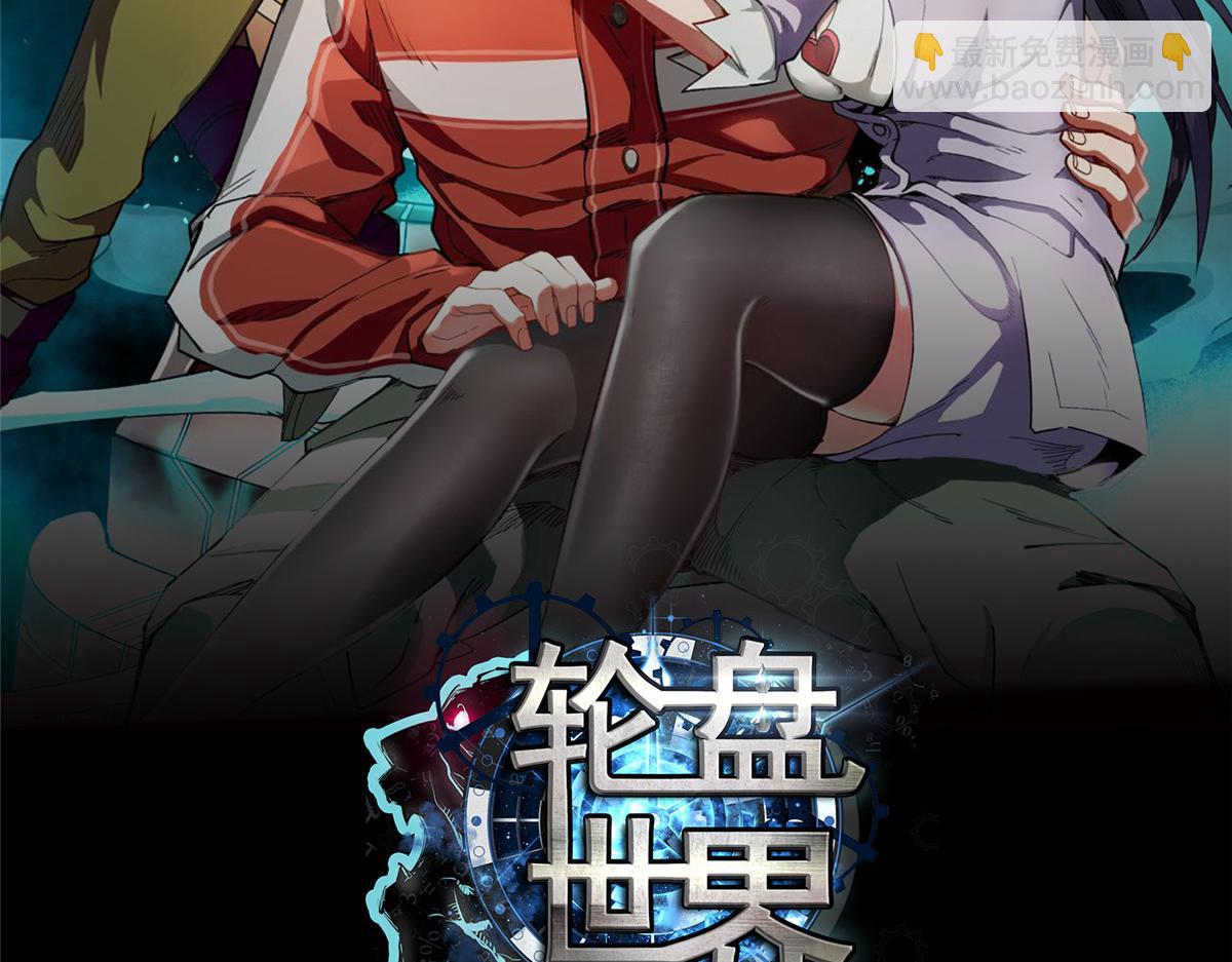 45  炼成！锋之月！(1/3)-第45话