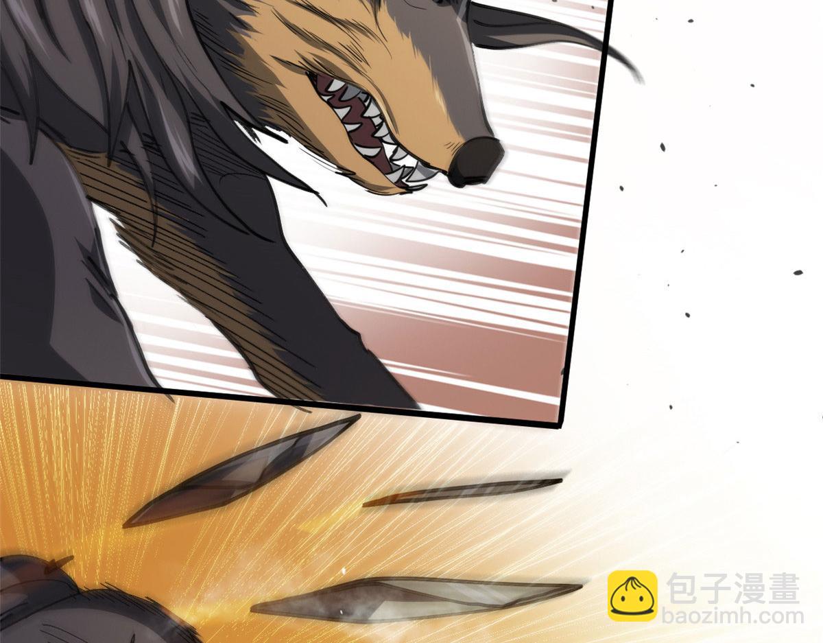 45  炼成！锋之月！(1/3)-第45话