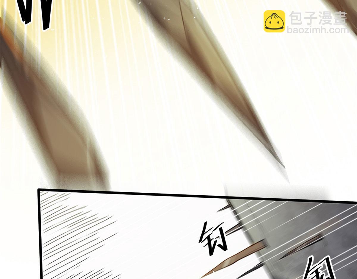 45  炼成！锋之月！(1/3)-第45话