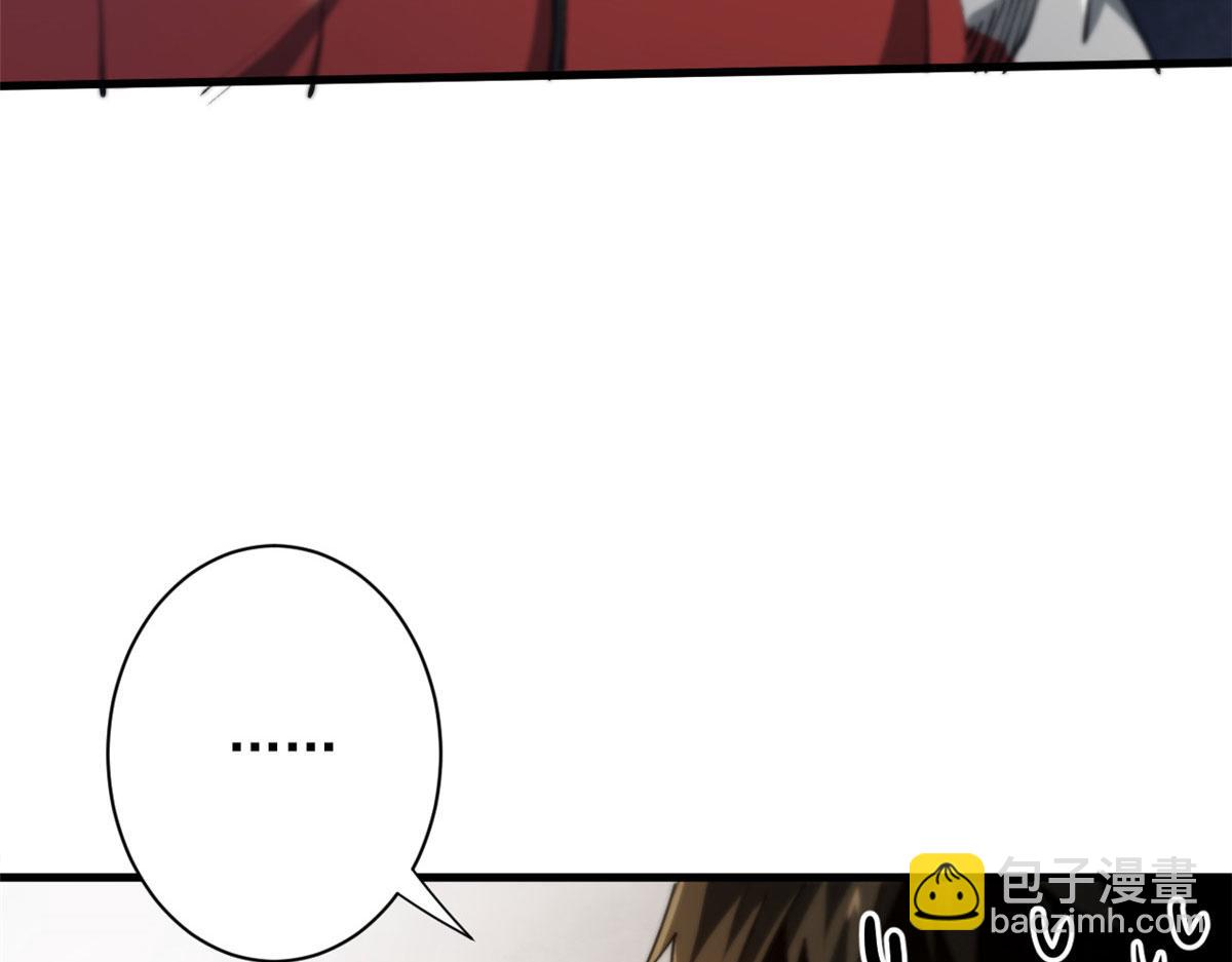 45  炼成！锋之月！(1/3)-第45话