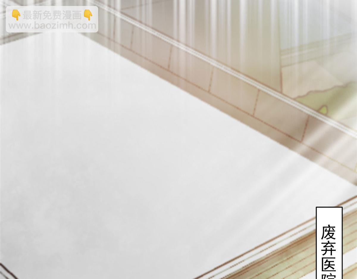 45  炼成！锋之月！(1/3)-第45话