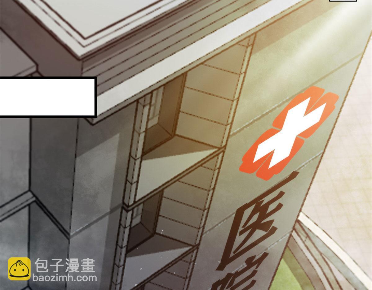 45  炼成！锋之月！(1/3)-第45话