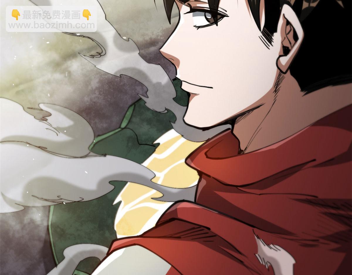 45  炼成！锋之月！(1/3)-第45话