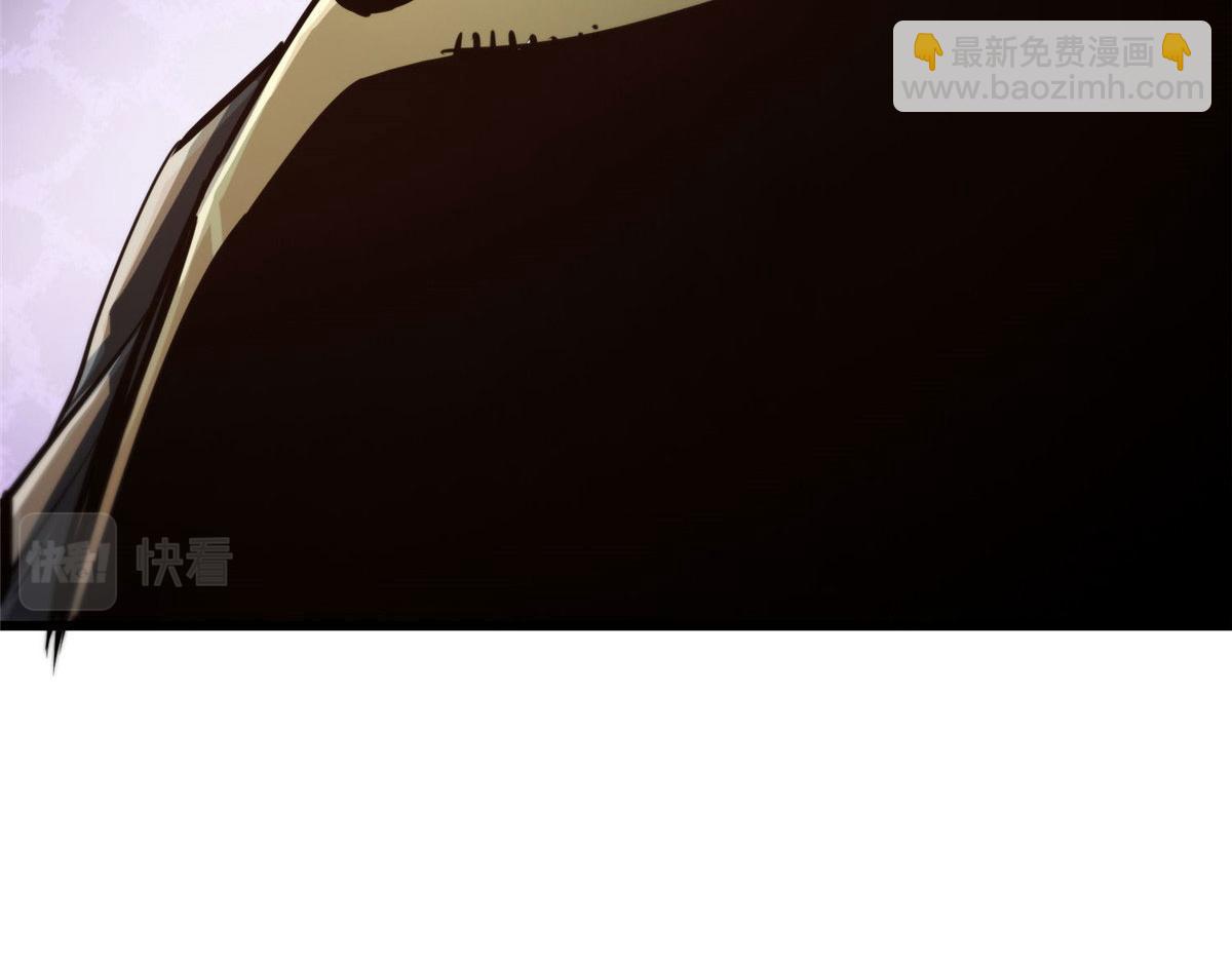 48 凶兽出现！(1/4)-第49话