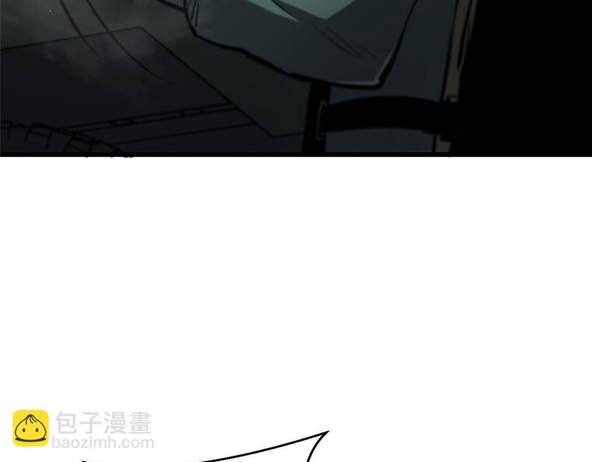 48 凶兽出现！(1/4)-第49话