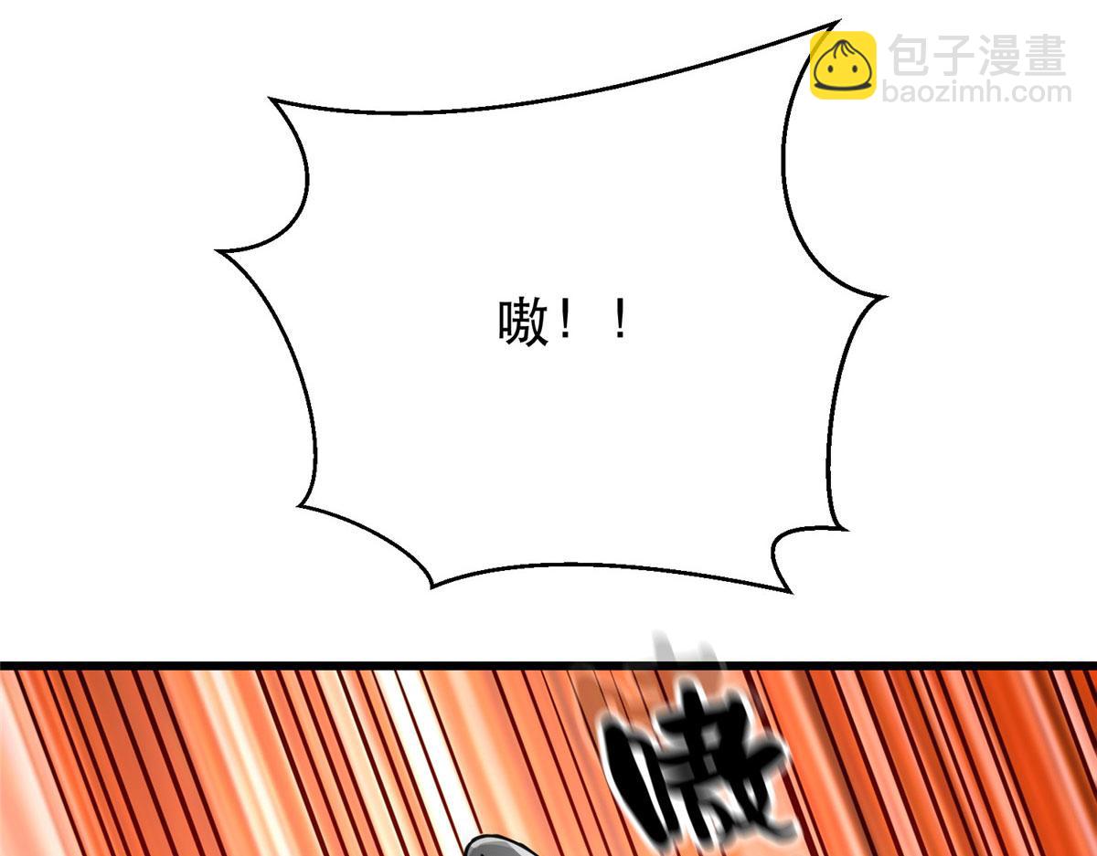 50 贪得无厌(1/3)-第51话