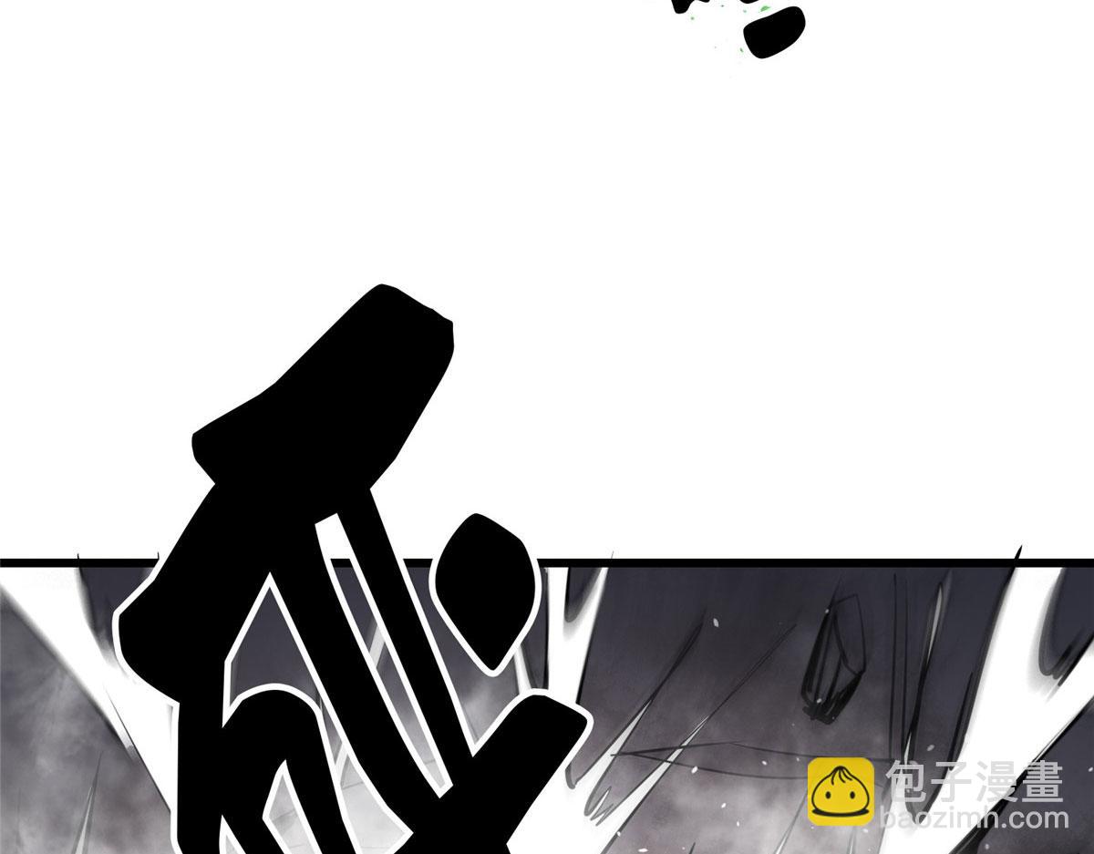 50 贪得无厌(1/3)-第51话