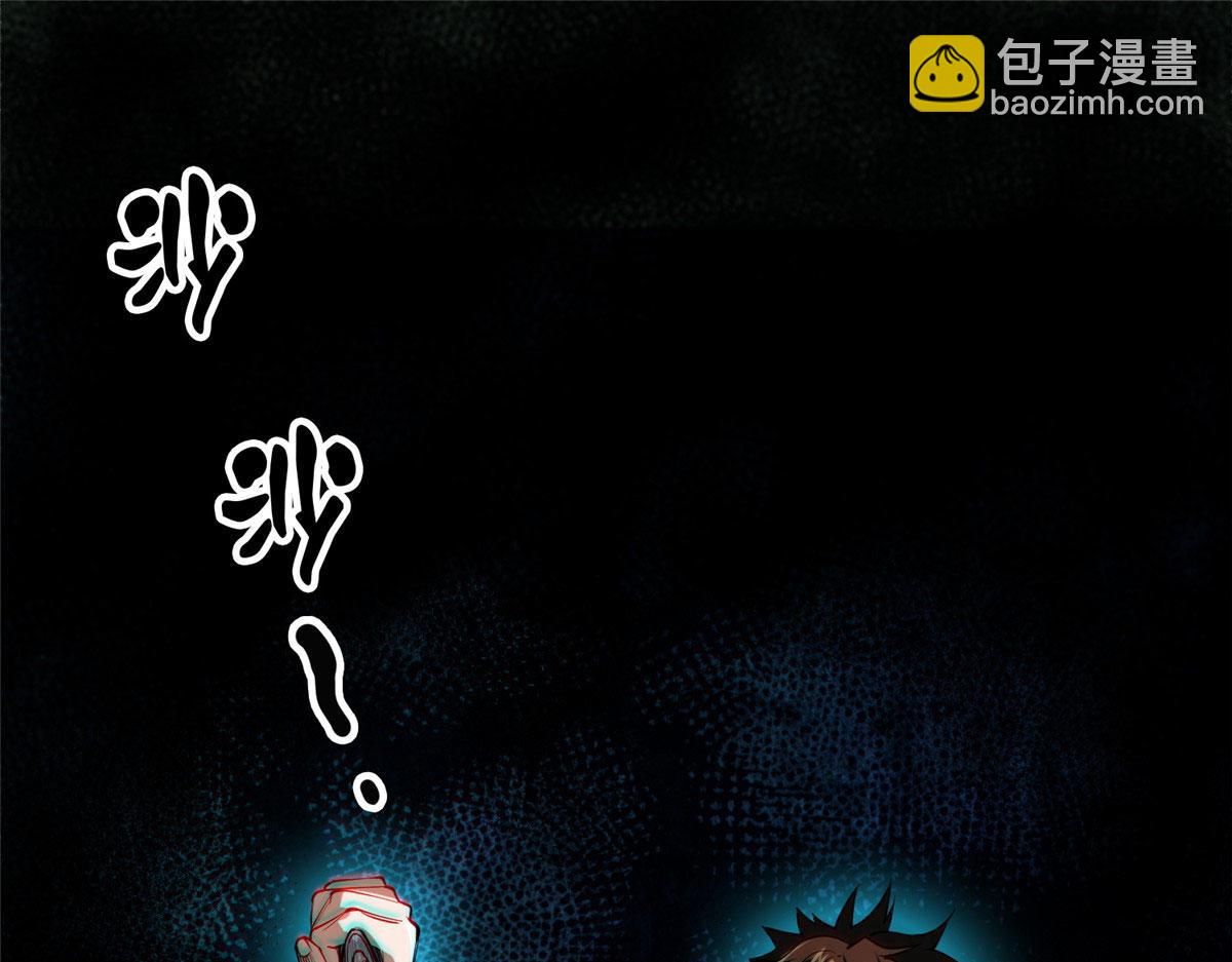 50 贪得无厌(1/3)-第51话
