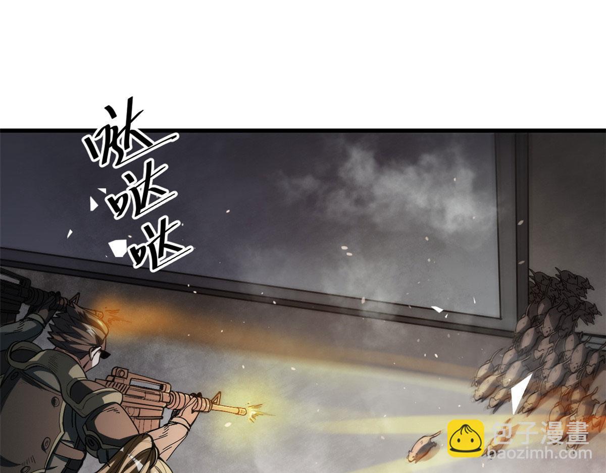 52 发狂的尸猿(1/3)-第53话