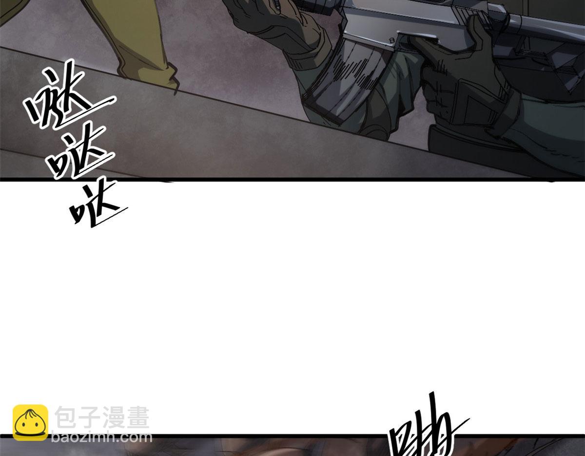 52 发狂的尸猿(1/3)-第53话