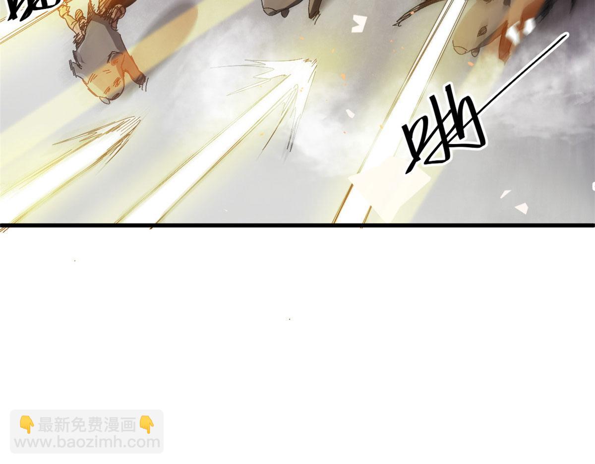 52 发狂的尸猿(1/3)-第53话