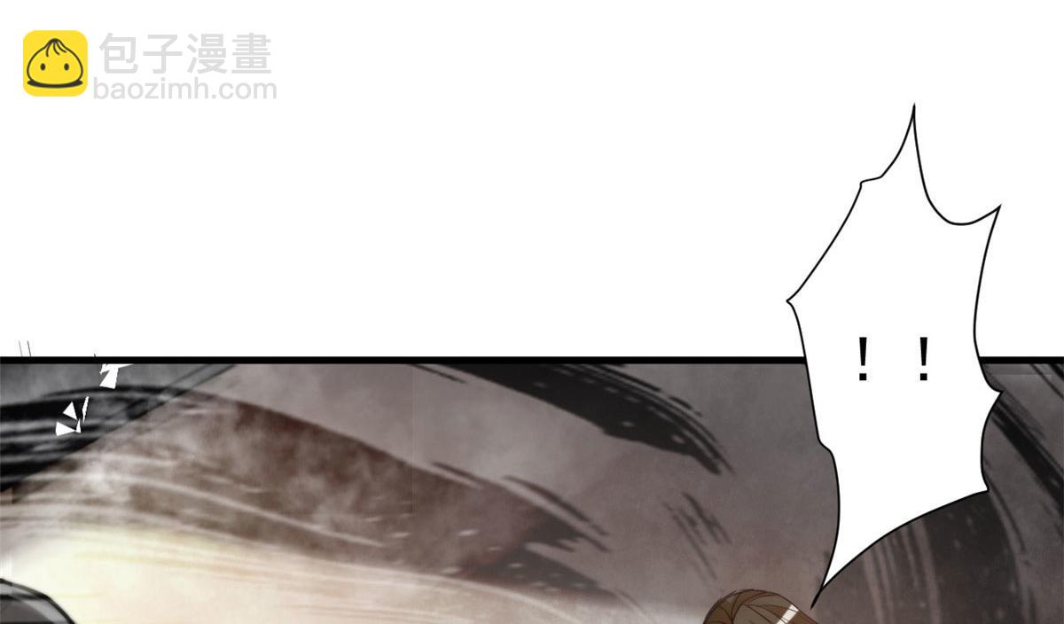 52 发狂的尸猿(1/3)-第53话