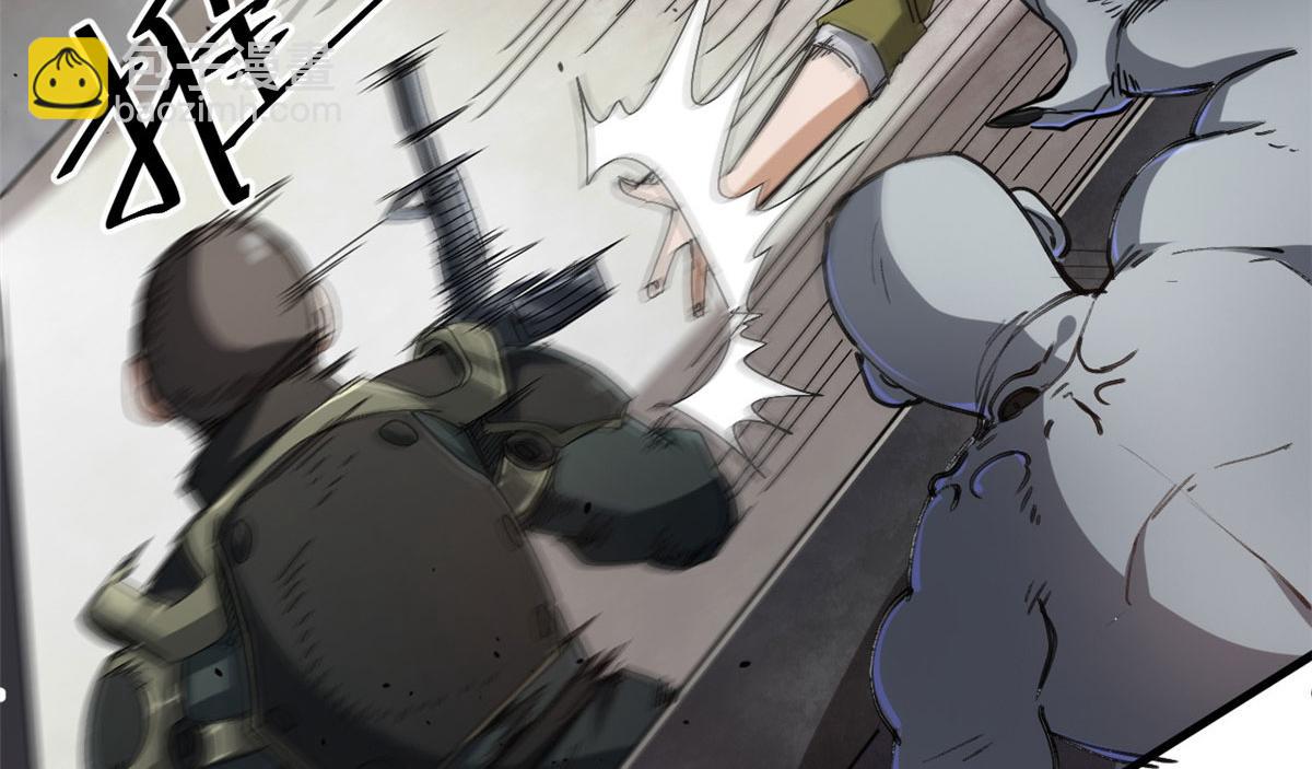 52 发狂的尸猿(1/3)-第53话