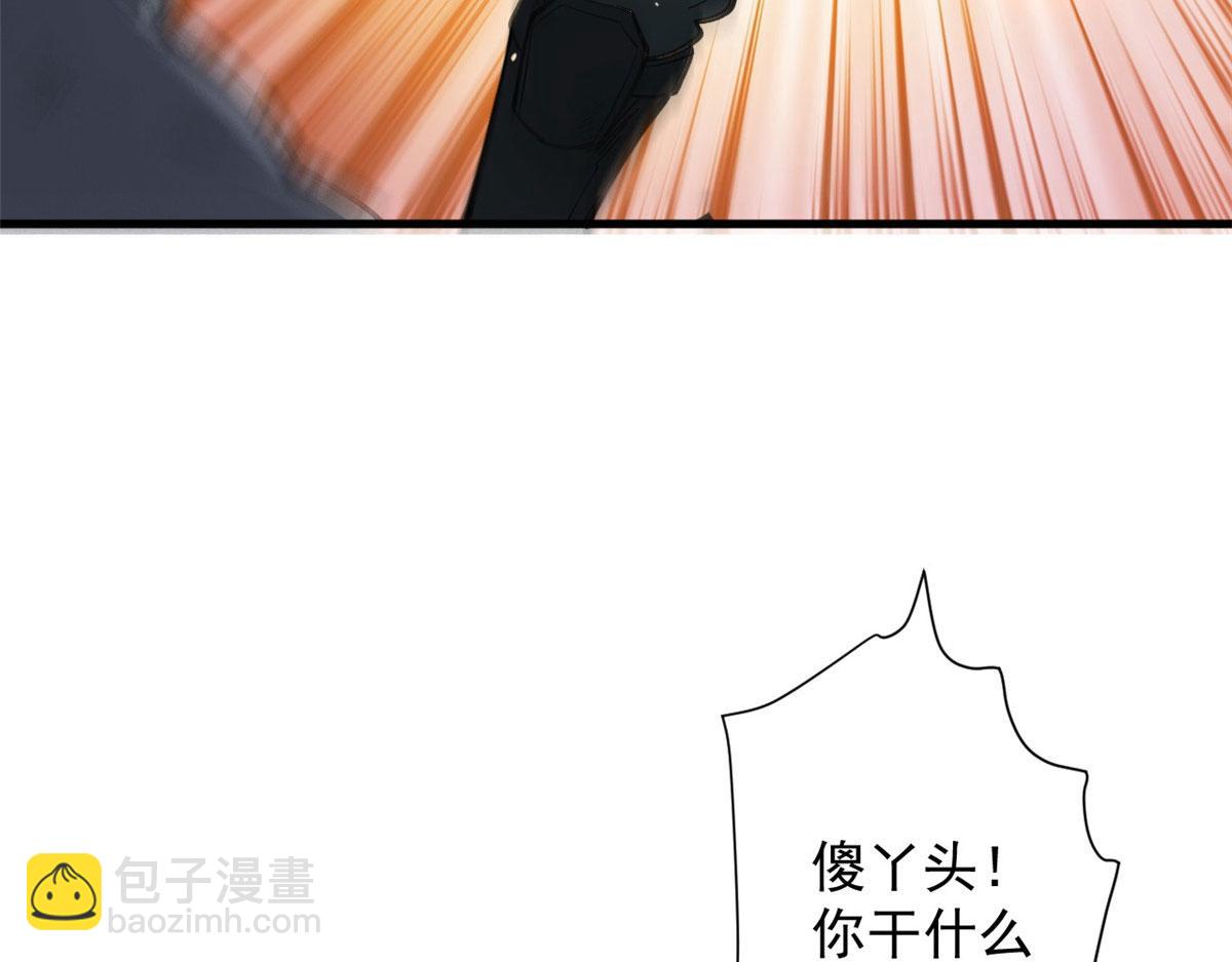 52 发狂的尸猿(1/3)-第53话