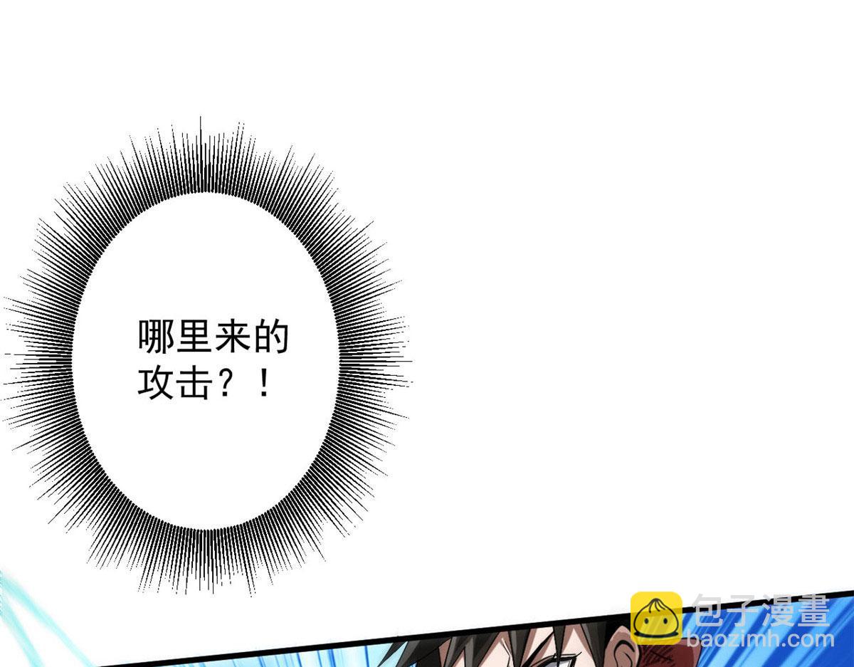 58 搅动战局！(1/4)-第59话