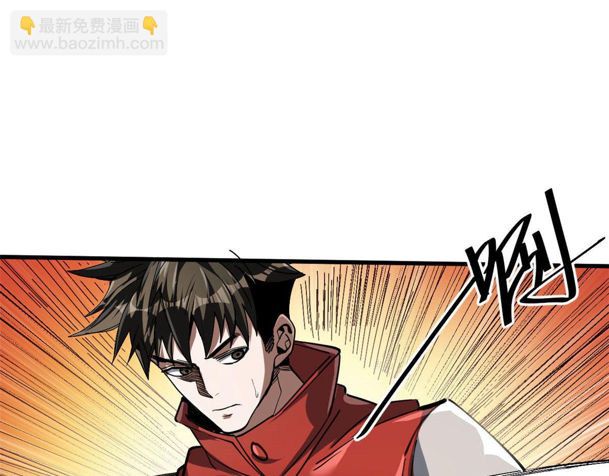 58 搅动战局！(1/4)-第59话