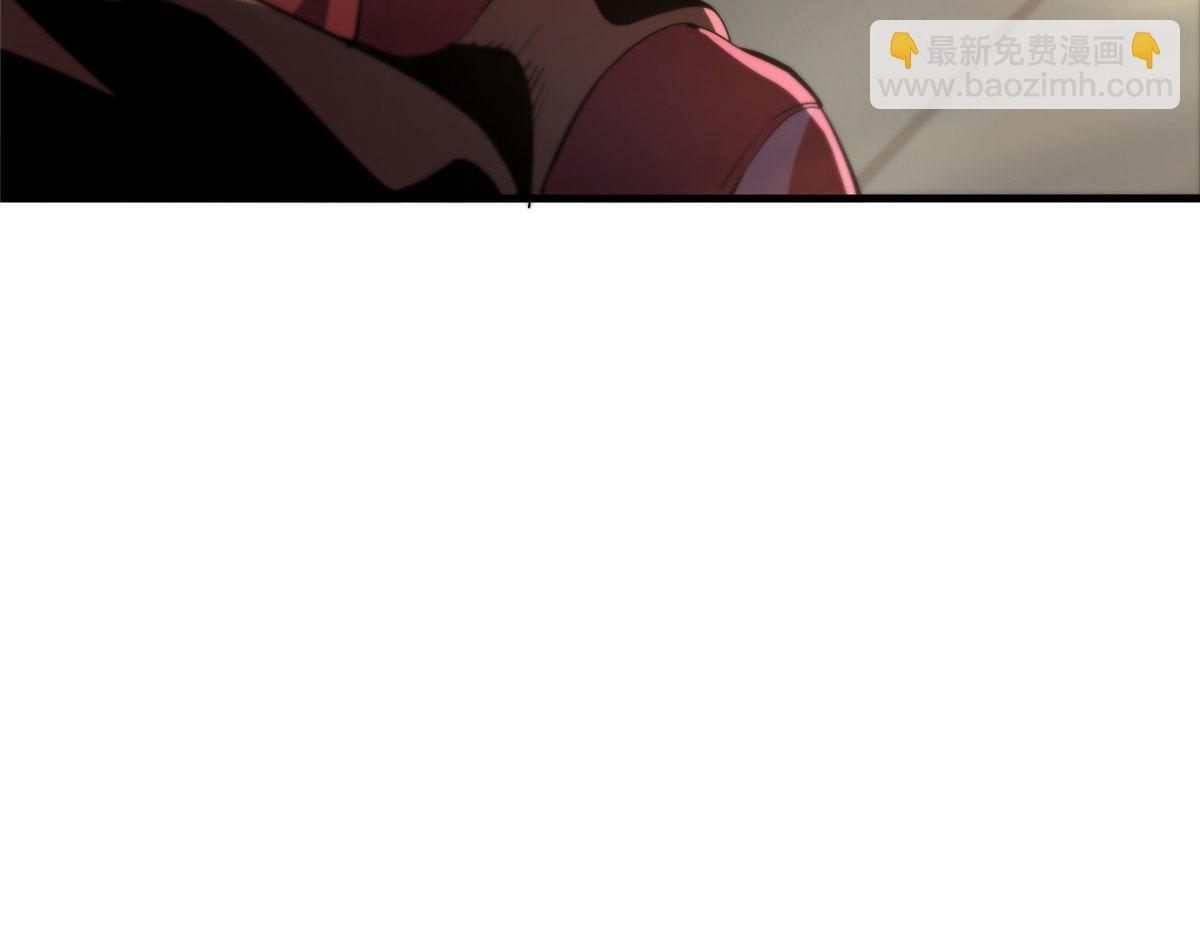 07 秘境钥匙(1/4)-第7话