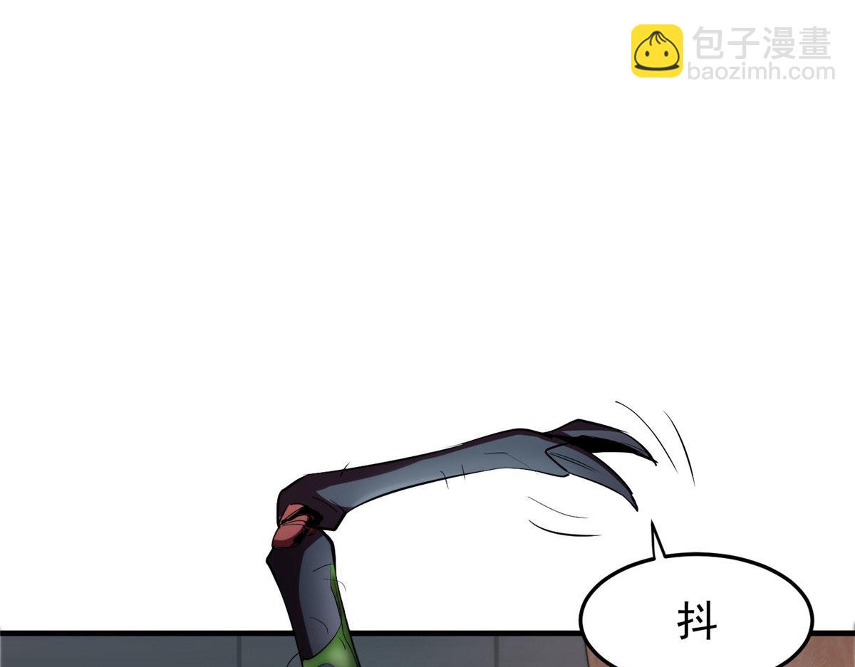07 秘境钥匙(1/4)-第7话