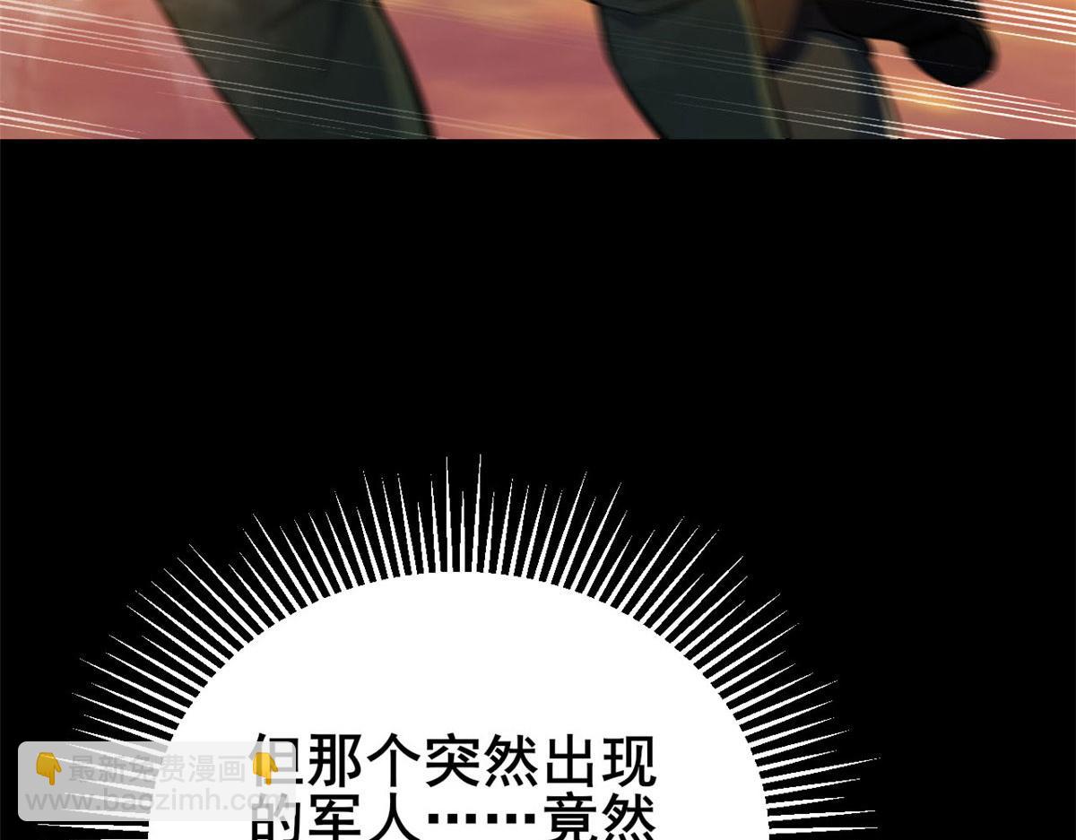 60 黑灵魂吞噬(1/4)-第61话