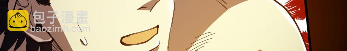 62 出乎意料的枪声(1/4)-第63话