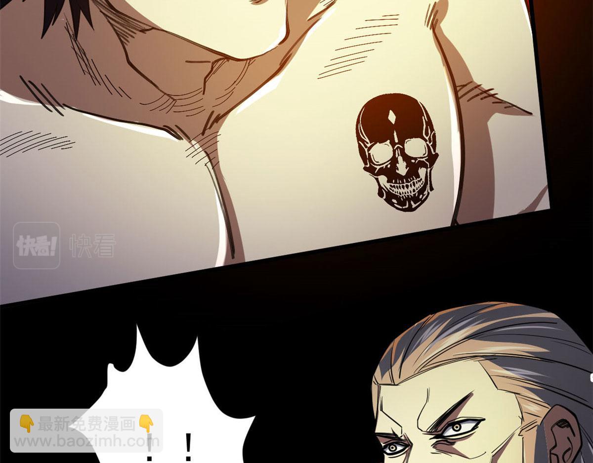 62 出乎意料的枪声(1/4)-第63话