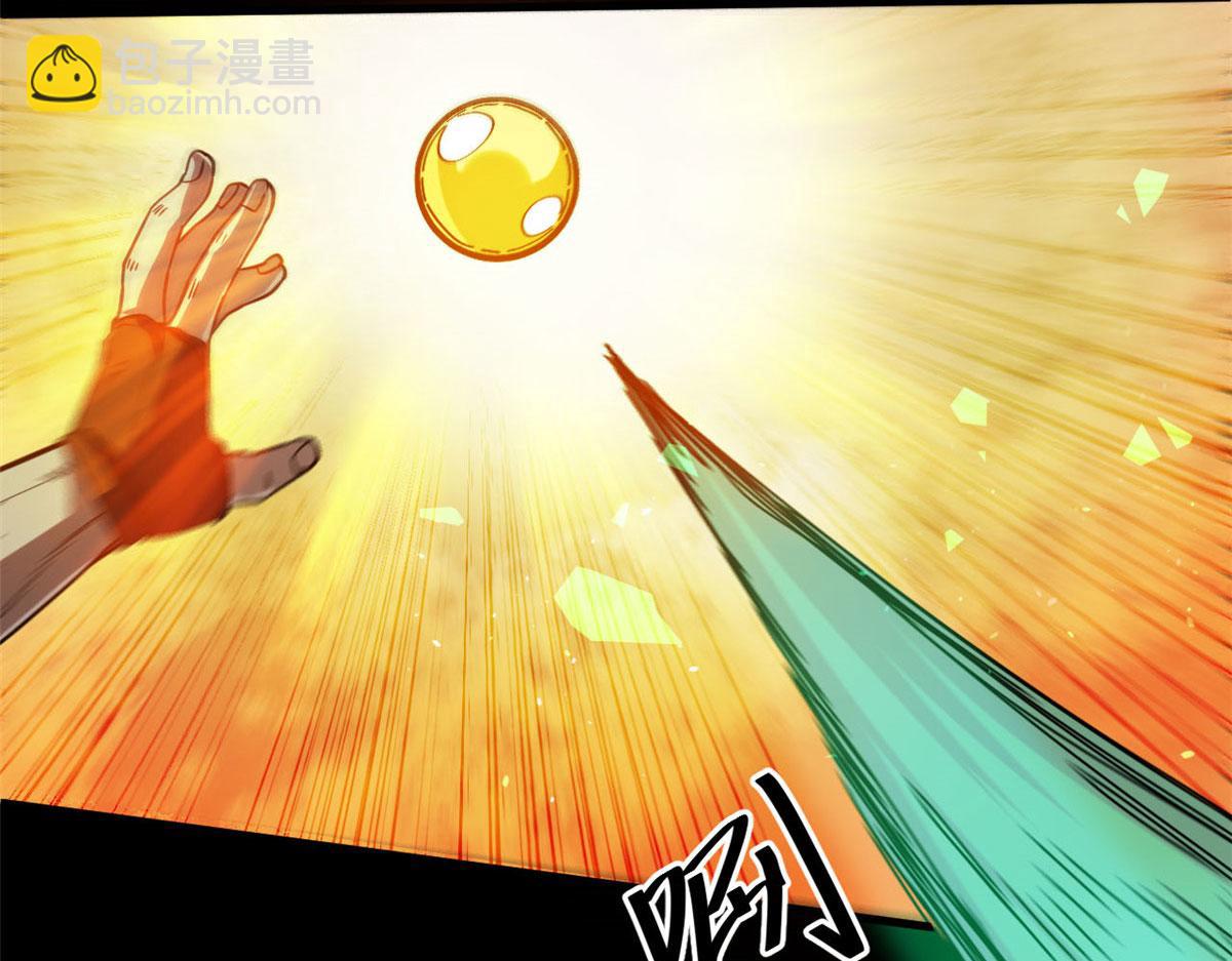 62 出乎意料的枪声(1/4)-第63话