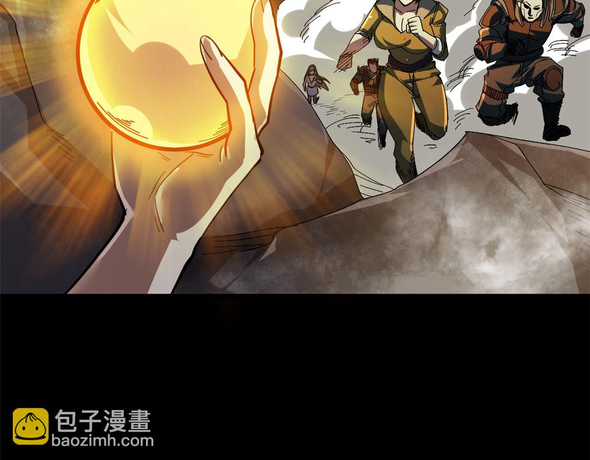 62 出乎意料的枪声(1/4)-第63话