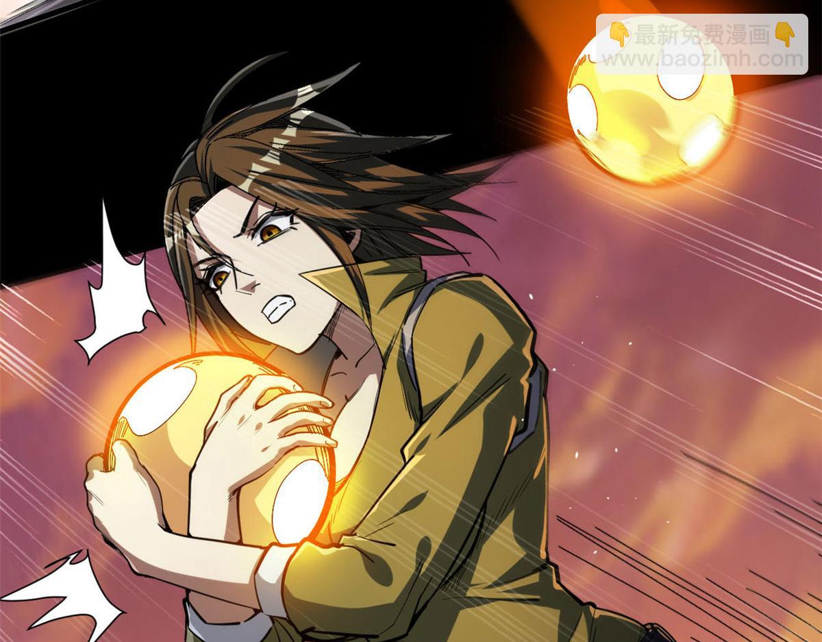 62 出乎意料的枪声(1/4)-第63话