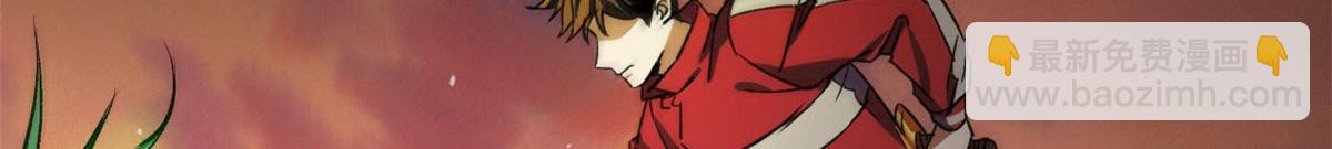64 你要叫我姐！(1/4)-第65话