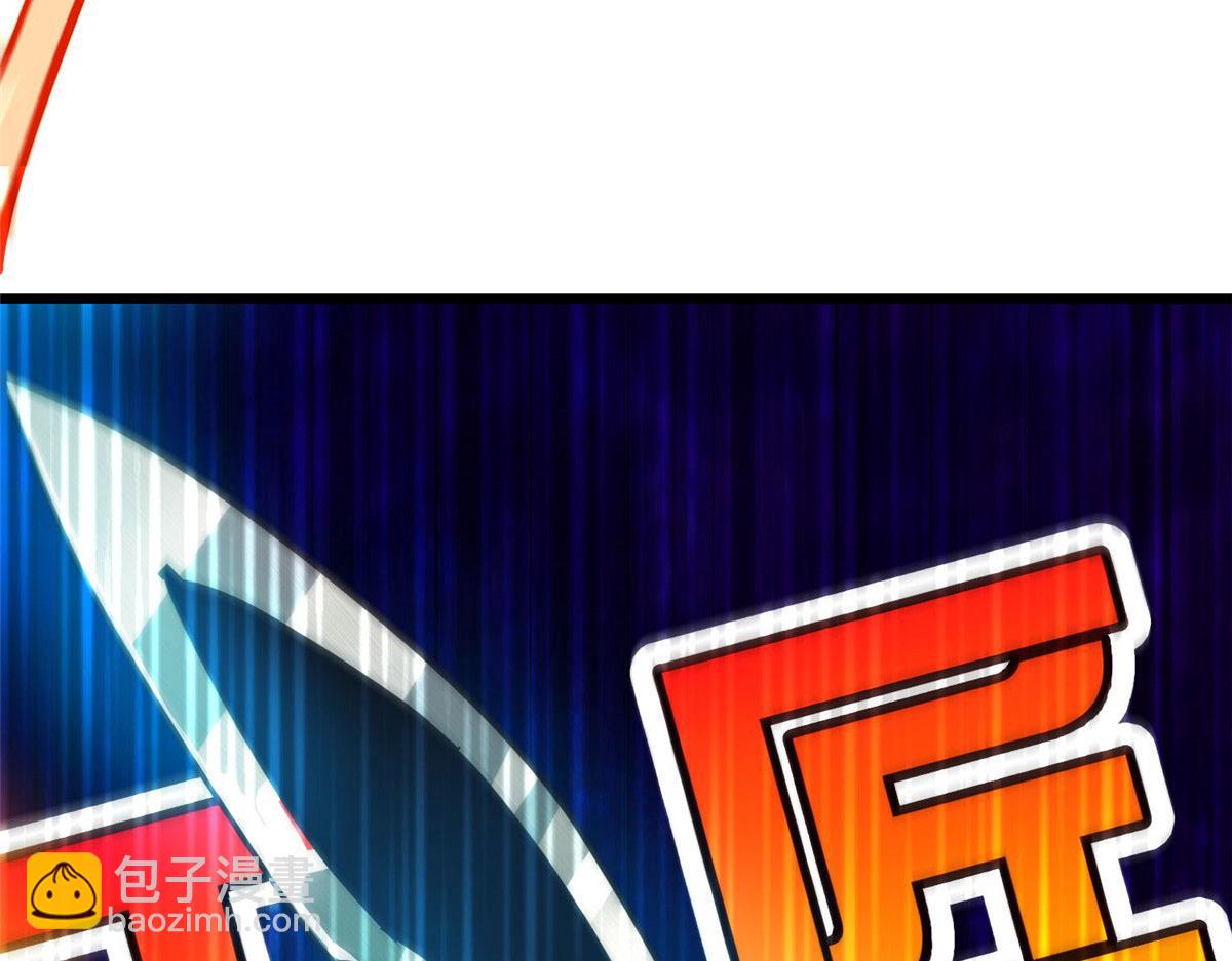 68 锋之月的刀芒！(1/4)-第69话